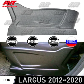 

Protective covers for Lada Largus 2012~2020 of sidewalls of seats car styling accessories decoration dirt protection