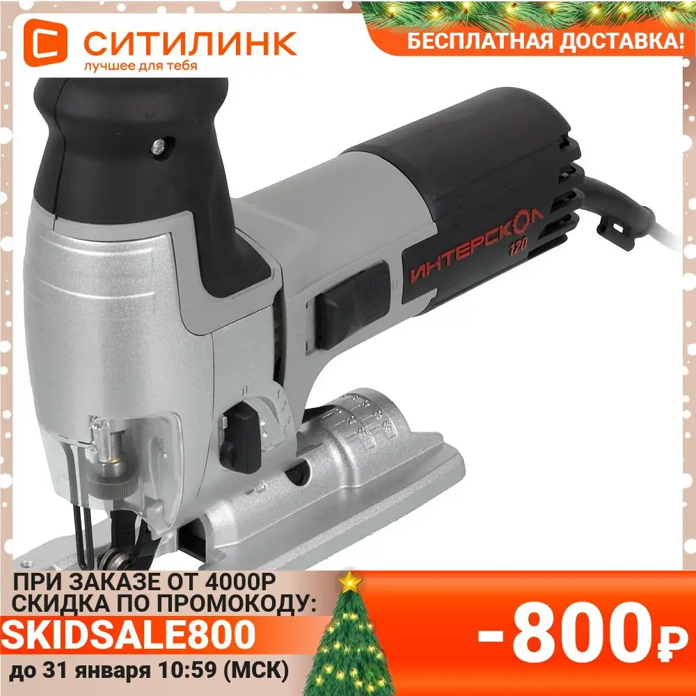 Jigsaw INTERSKOL MP-120 / 750E [157.1.1.00] | Инструменты