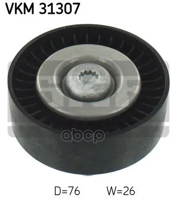 Vkm31307_ролик Обводной Ремня Но! Audi A3/A4/A6/A8/Q5/Q7 2.8/3.0tfsi 08 Skf Vkm31307 Skf арт. VKM31307