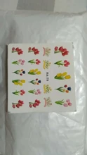 DECAL Slider-Flower Water-Sticker TULIP Nail-Art HOLLAND BEAUTY UPRETTEGO COLORFUL RA79-84