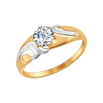 

Sokolov ring in Gold with cubic zirconia, fashion jewelry, gold, 585, women's male