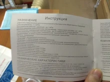 Bidet Faucet Mixer Shower-Spray Frap Hot-Water Tap Crane Cold F7506 Ducha Washer Higienica