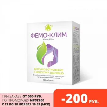 

Femo-clim 120 tab. A unique natural non-hormonal agent for the relief of climacteric symptoms.