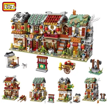 

LOZ Assembled Building Blocks Mini Street View Toys Puzzle DIY Hand Assembled Building Model China Street View Bistro Kids Toys