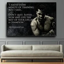 

Black and White Inspirational English Athlete Poster Modern Home Wall Decoration Canvas Painting Room Decoration