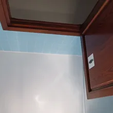 E***r
