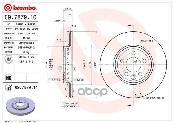 Диск Тормозной 09.7879.11 Brembo арт. 09.7879.11