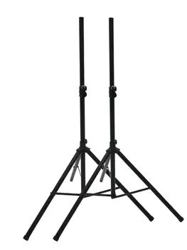 

OMNITRONIC Speaker Stand MOVE Set