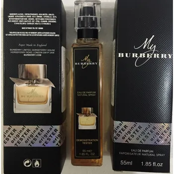 

MINI PERFUME My Burberry Edp 55ml+55ml Bayan Cep Parfüm