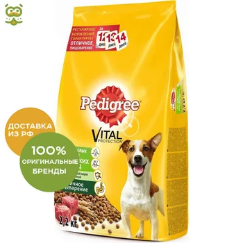 

Pedigree adult dogs small breeds, Beef, 2,2 kg.