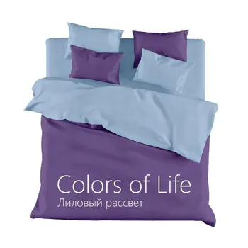 

Bed linen goldtex collection Colors of Life "Purple Dawn" 50001748