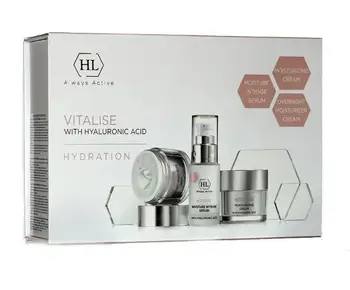 

Holy Land vitalise gift set for Face Kit