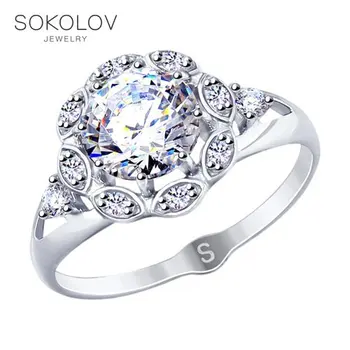 

Ring. sterling silver with cubic zirkonia fashion jewelry 925 women's/men's, male/female, women's male