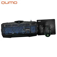Игровой набор Qumo Aftershock K52/M68