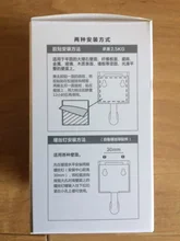 Gancho de ardilla Invisible para colgar llaves de paraguas, gancho de pared adhesivo montable para abrigo, sombrero, decoración de pared de teléfono móvil, organización de puerta