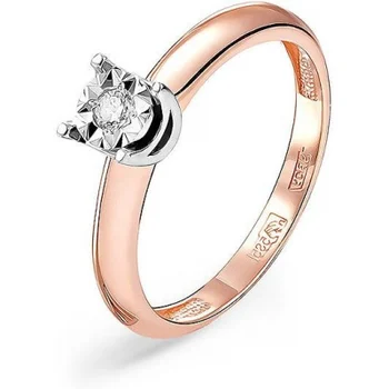 

Kabarovsky ring with 1 red gold diamond