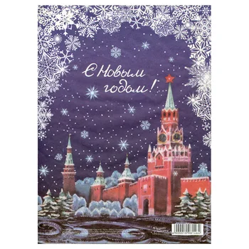 

1098146 decoupage card 'cremel', 21x29,7 cm