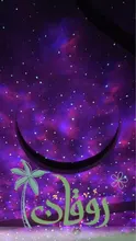 Light Sky Projection-Lamp Music-Player Starled Bluetooth Colorful Galaxy Romantic Ce