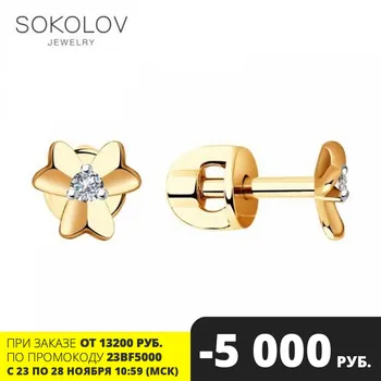 

Sokolov gold drop earrings with stones with diamonds, fashion jewelry, 585, women's male, long earrings