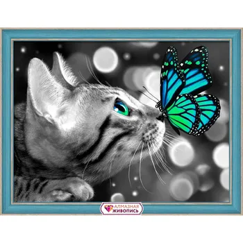 

Аж-1789 painting with rhinestones "Bengal and butterfly" 40*30 cm
