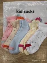 5 Paris/mucho los niños calcetines de bebé lindo corazón estrella de dibujos animados de malla-tobillo calcetines niños ropa accesorios