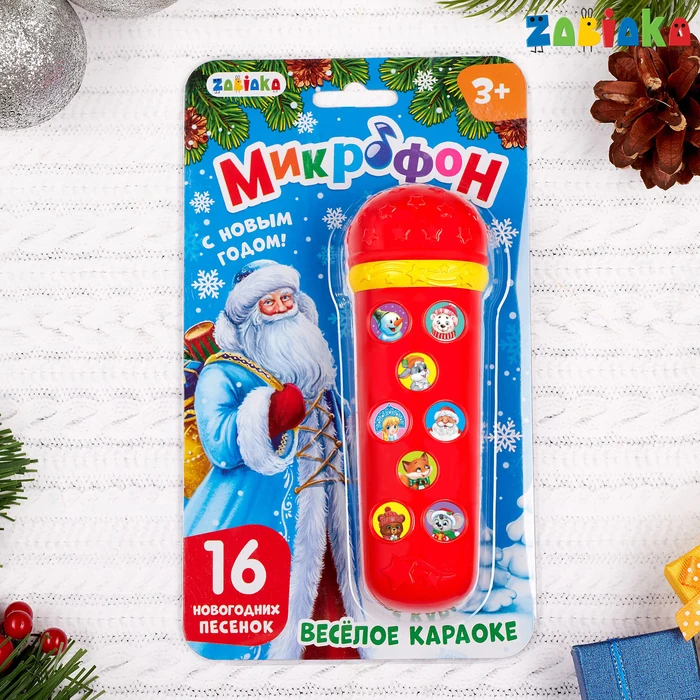 Новогодние Хлопушки Караоке Новогодние Хлопушки Караоке