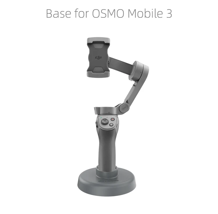 База для DJI Osmo Mobile 3 Ручной Стабилизатор карданный стабилизатор база подставка подходит шарнирный держатель для телефона аксессуары