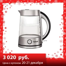 Чайник Tefal KI760D30 2400 Вт