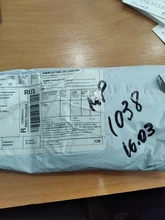 Guantes de pesca protectores de un solo dedo para exteriores, antideslizantes, herramientas de pesca de carpa