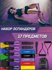 Изображение товара 0