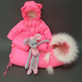 

Зимний комплект "Бэби Бум"