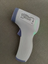 Termómetro infrarrojo para la frente y el cuerpo, termómetro Digital sin contacto para bebés y adultos, para el hogar y exteriores, para fiebre, 2021