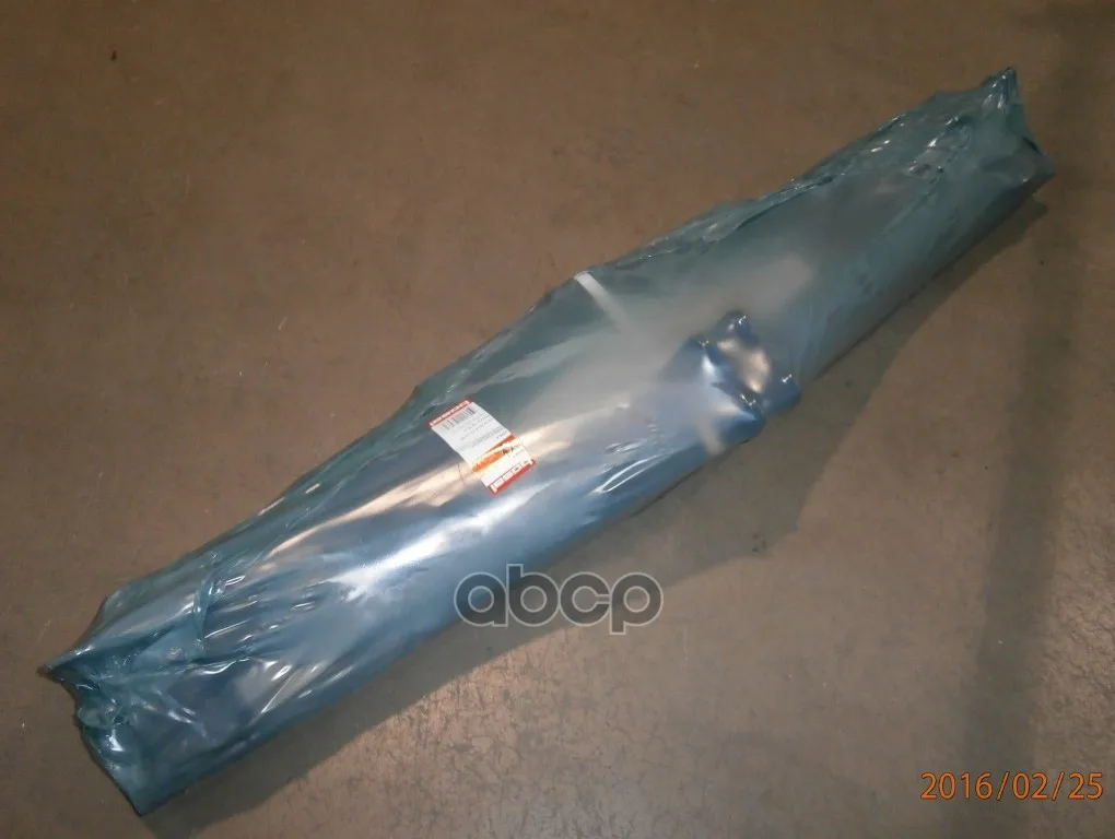 Фаркоп Для Fiat Doblo 2001- Bosal арт. 2626-A