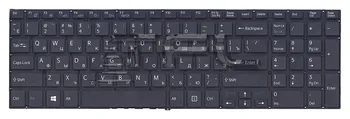 

Keyboard for laptop Sony fit 15 svf15 with case (black)