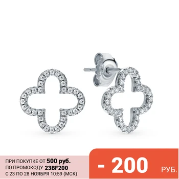 

Silver earrings with cubic zirconia sunlight sample 925