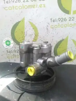 

YS0553H10192 Steering Pump Opel Insignia Saloon 2.0 16v Cdti