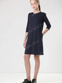 

Sundress-pleated Shkola