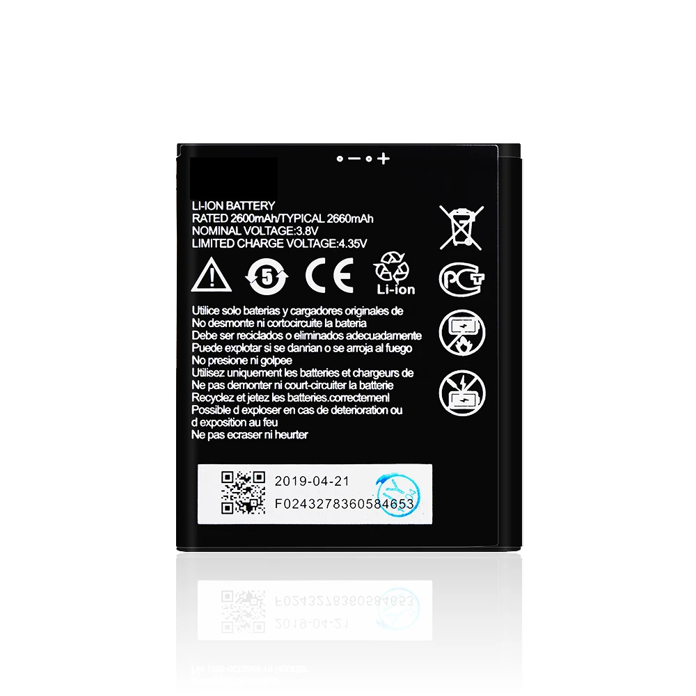 Совместимый внутренний аккумулятор для смартфона ZTE Blade A530 / A606 (3 8 в 2660 мАч