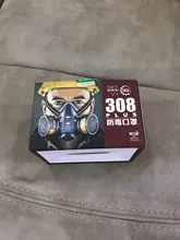 Respirador químico de Gas y polvo de media cara, mascarilla protectora de seguridad para el trabajo, filtros duales, pintura Industrial, Vapor orgánico