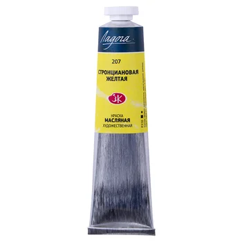 

Paint oil Ladoga стронциановая yellow #207 tuba 46 ml