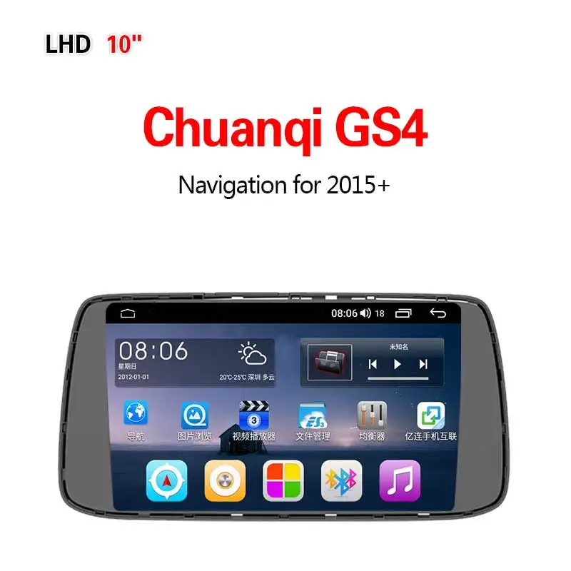 Lionet gps-навигация для автомобиля Chuanqi GS4+ 10,1 дюймов LC4001Y - Размер экрана, дюймов: 4G8core4G64G