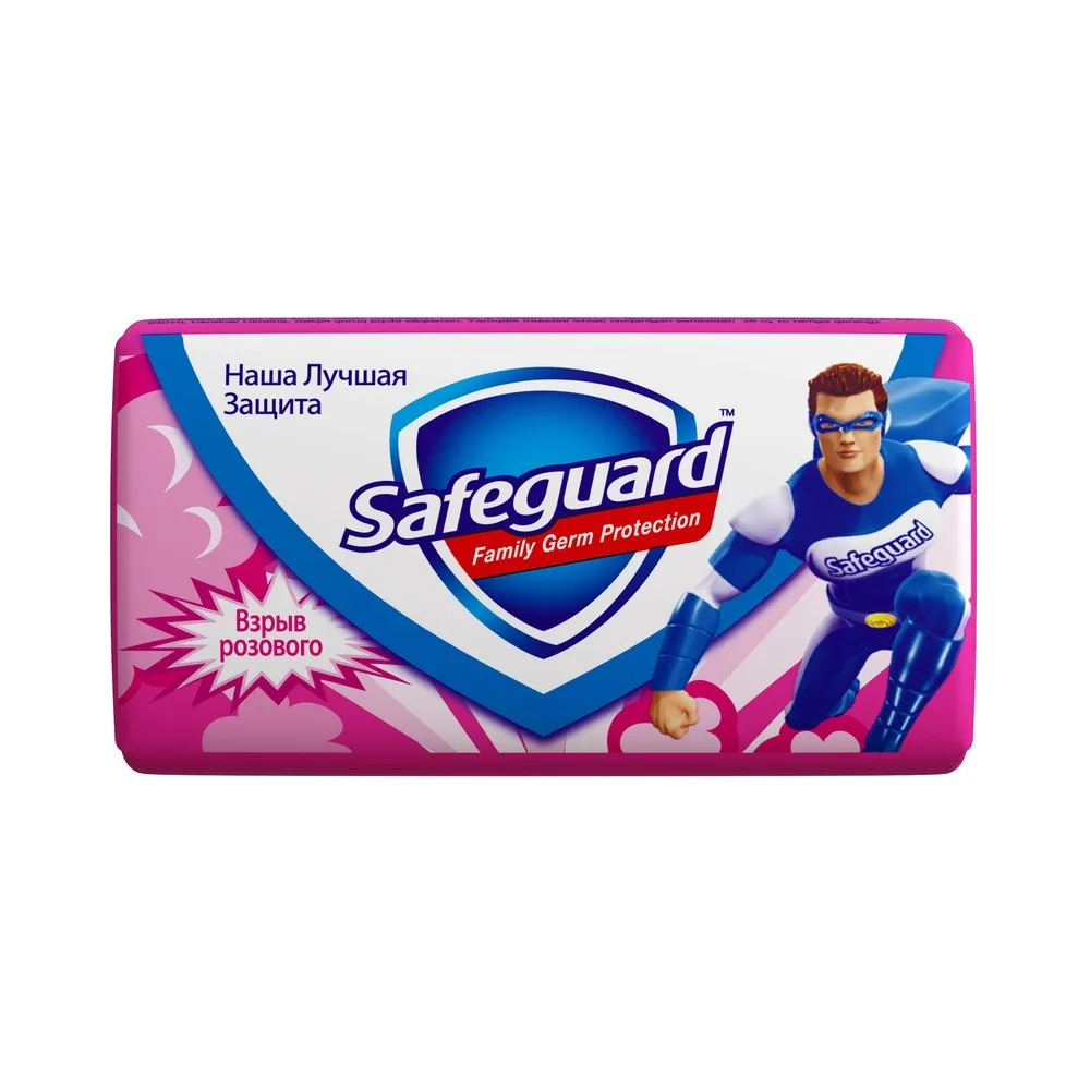 Антибактериальное мыло Safeguard Взрыв розового 90 г