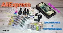 Brocas de cerámica de carburo para uñas, brocas para cortaúñas de fresado giratorio, máquina de perforación eléctrica para herramientas de manicura pedicura