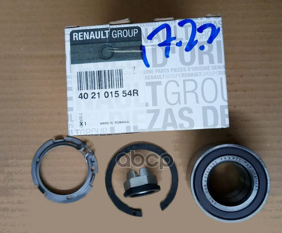 Подшипник Ступичный RENAULT арт. 402101554R