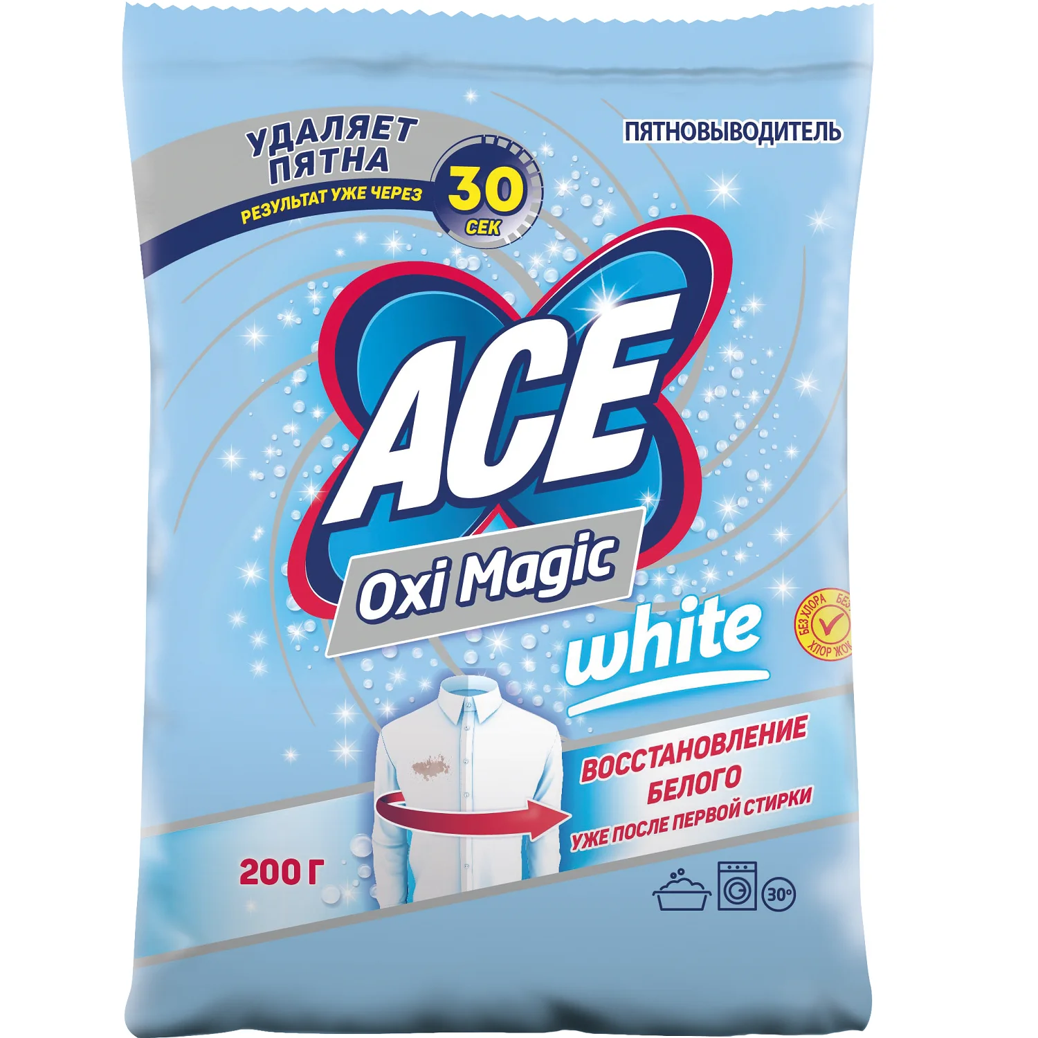 Пятновыводитель ACE Oximagic White 200г | Дом и сад