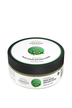 

Soap-бельди for bath and sauna "Сибирские grass" SIBERINA