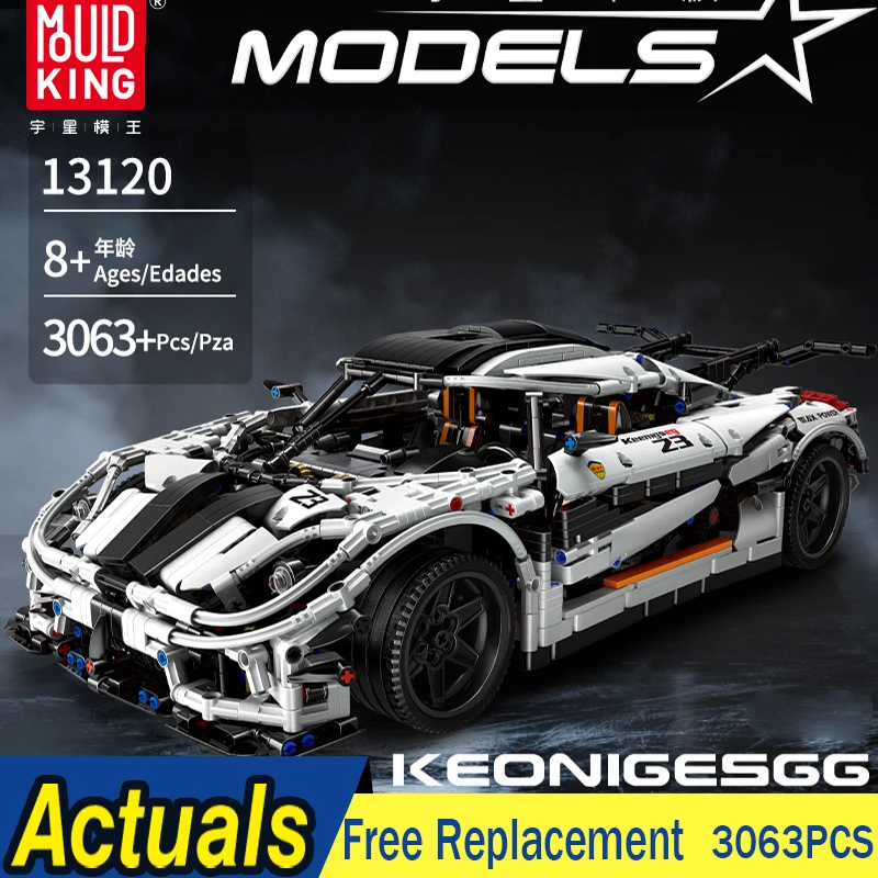 Техническая серия 23002 MOC 10574 Koenigseggs гоночный автомобиль набор моделей гоночных
