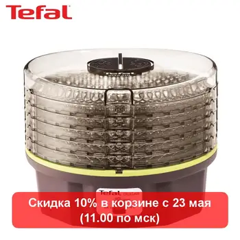

Dryer for vegetables and fruits Tefal DF100830 Dryer for vegetables and fruits Dehydrator for vegetables and fruits
