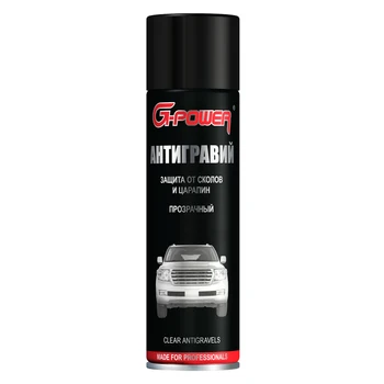 

1X G-Power GP-652 Anti-Gravel-защитаотсколовицарапин, аэрозоль650мл.