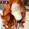 Lace Wigs